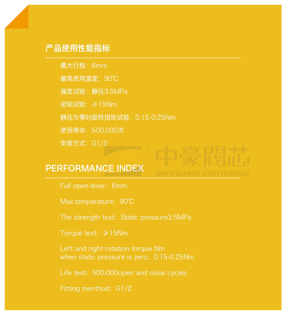 金年会金字招牌信誉至上