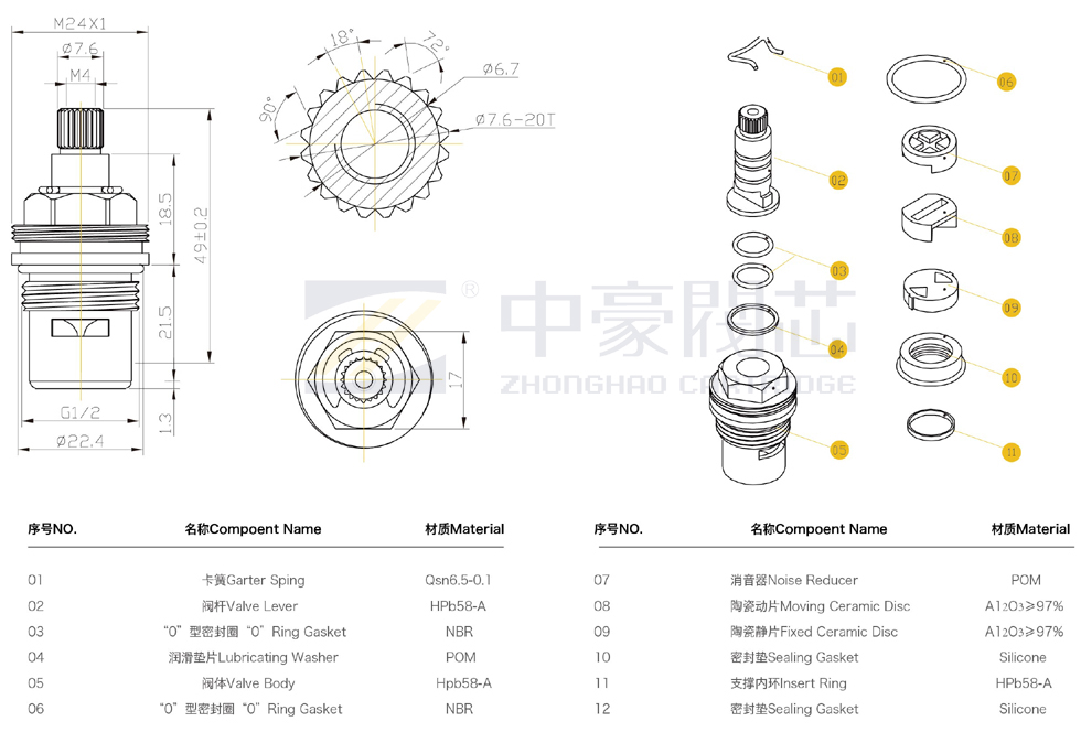 金年会金字招牌信誉至上