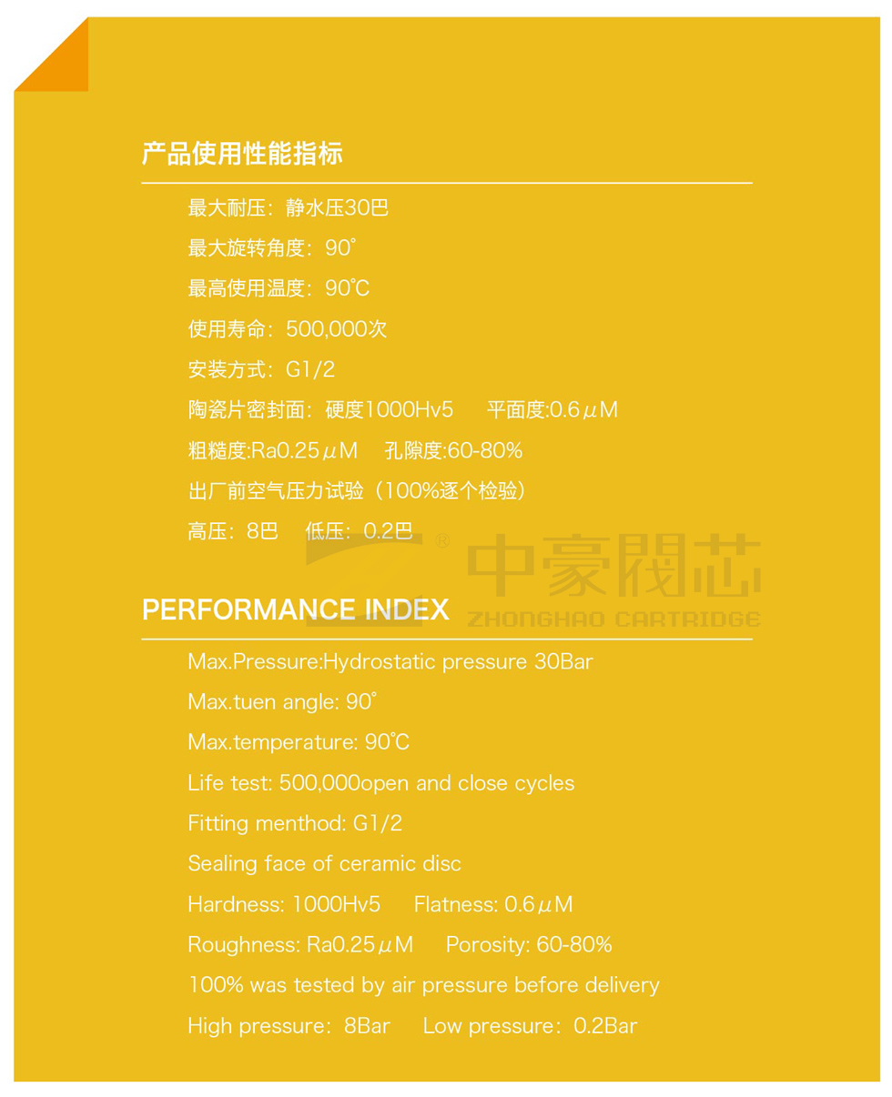 金年会金字招牌信誉至上