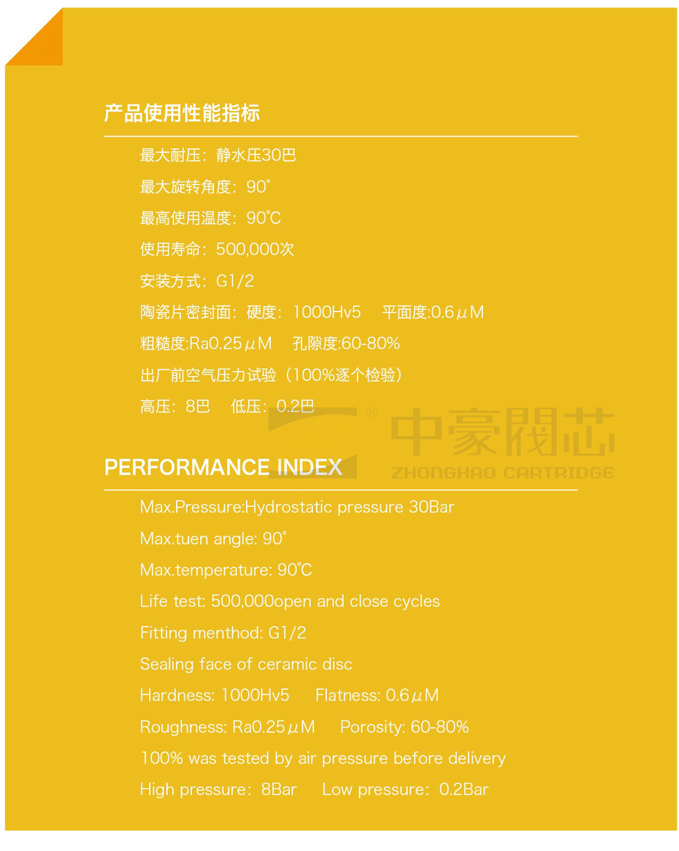 金年会金字招牌信誉至上