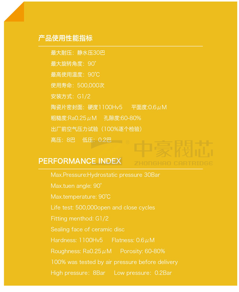 金年会金字招牌信誉至上