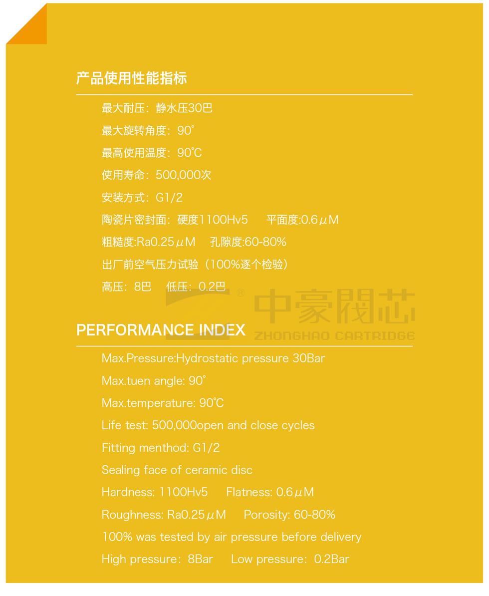 金年会金字招牌信誉至上