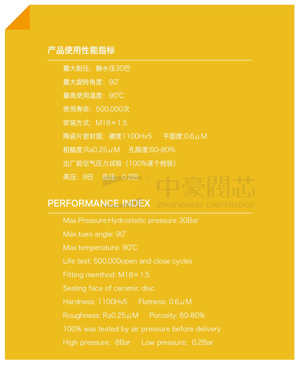 金年会金字招牌信誉至上